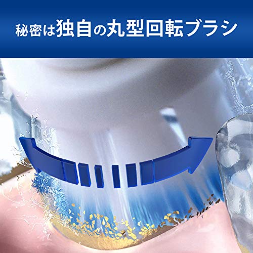BRAUN Oral B Electric Toothbrush PRO2 2000 D5015132XBK AC100V